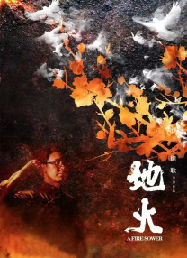 少妇的诱惑下载